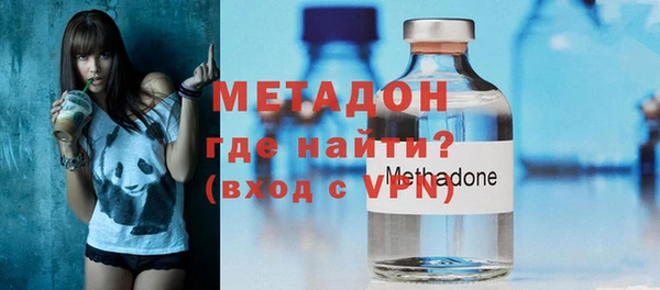 jwh Алзамай
