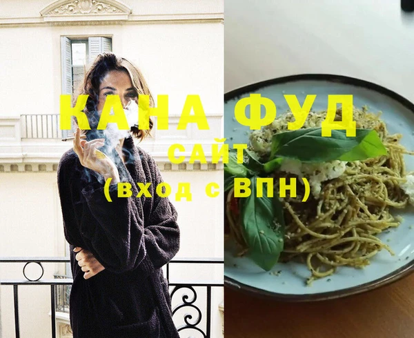 jwh Алзамай