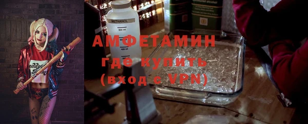 jwh Алзамай