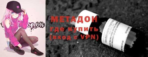 мефедрон Алексеевка
