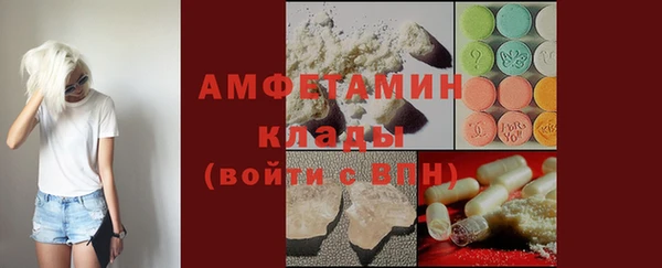 jwh Алзамай