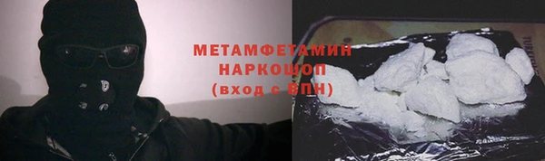 jwh Алзамай