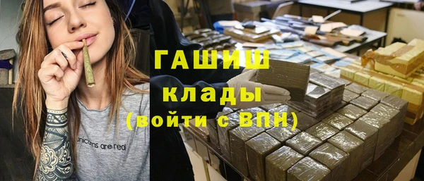 jwh Алзамай