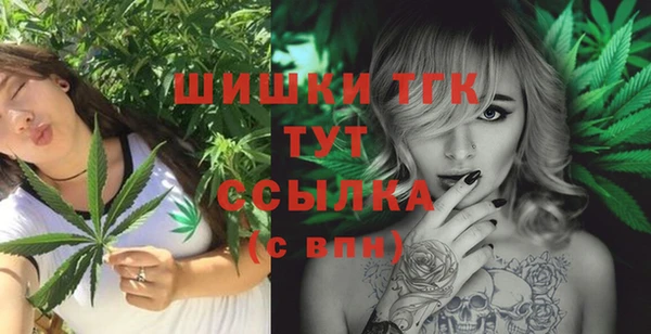 спиды Кострома