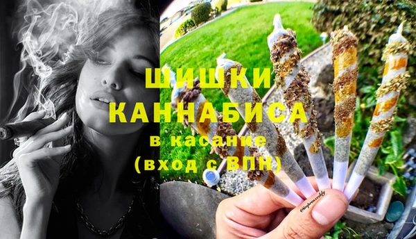 мефедрон Алексеевка