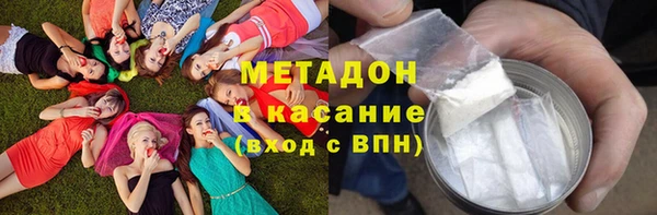 jwh Алзамай