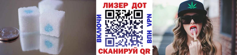 Лсд 25 экстази кислота  Буй 