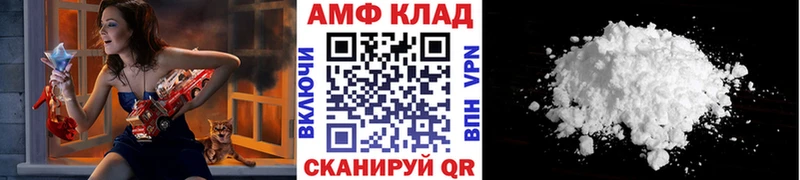 Первитин витя  цены наркотик  даркнет как зайти  Буй 