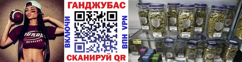 omg маркетплейс  Буй  Каннабис марихуана 